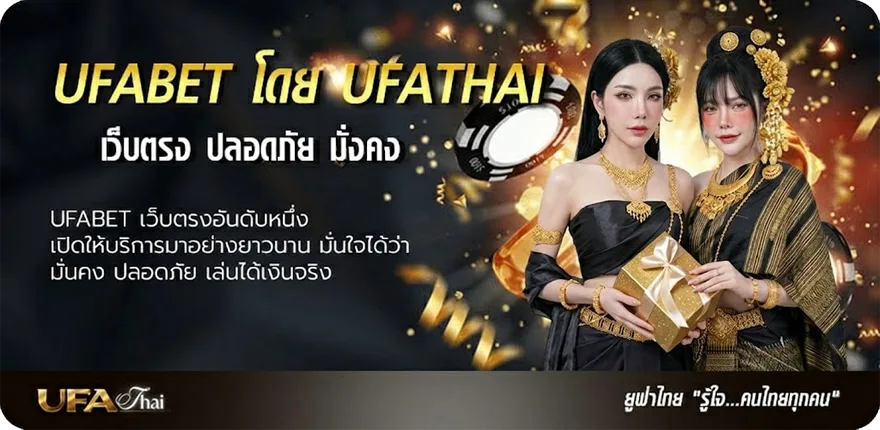 Banner ตรวจสลากกินแบ่งรัฐบาลวันที่ 1 เมษายน แรง — แทงบอลออนไลน์ คาสิโน หวย มวย สล็อต ครบวงจร