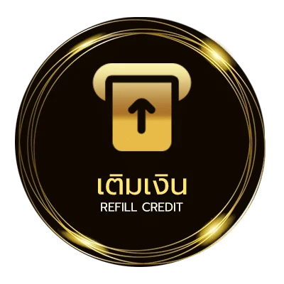 ฝากเงิน ตรวจสลากกินแบ่งรัฐบาลวันที่ 1 เมษายน ออโต้ 24 ชั่วโมง