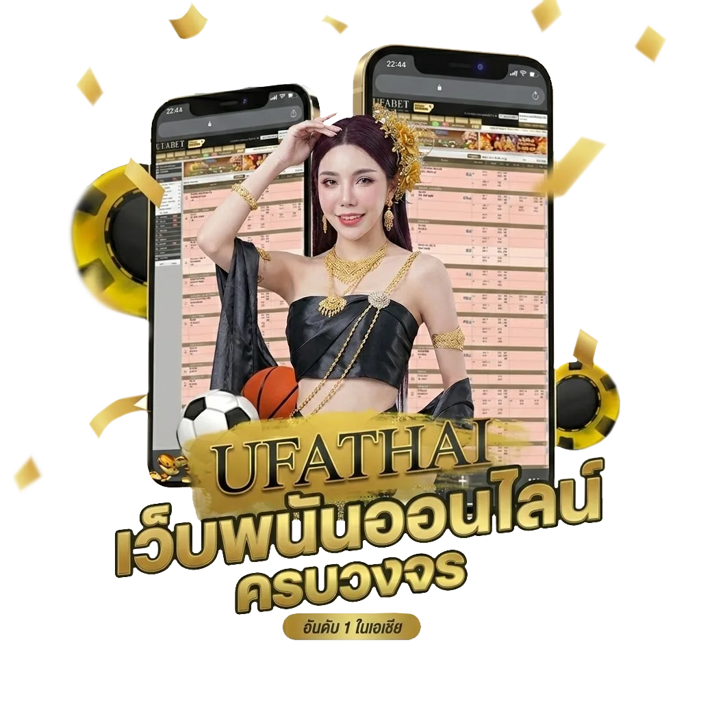 ตรวจสลากกินแบ่งรัฐบาลวันที่ 1 เมษายน Bonus Banner — สมาชิกทุกคน