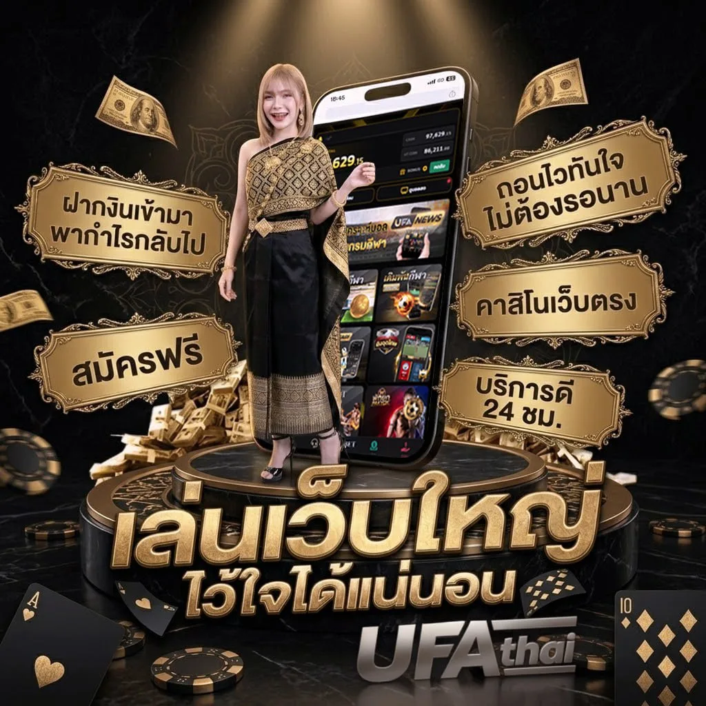 ตรวจสลากกินแบ่งรัฐบาลวันที่ 1 เมษายน Brand Banner — ตัวแทนอย่างเป็นทางการ